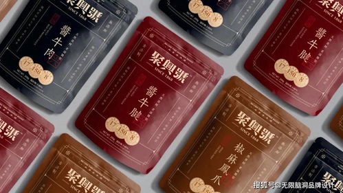 深圳品牌設計公司深度解析 小吃品牌如何通過產品塑造高價值感，一篇圖文設計制作全攻略
