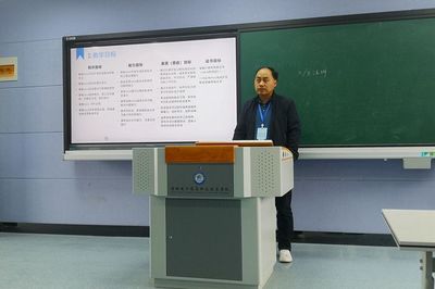 優(yōu)質(zhì)教學(xué)展風(fēng)采，立標(biāo)示范共發(fā)展 信息工程學(xué)院舉辦教學(xué)軟件技術(shù)開發(fā)公開示范課活動(dòng)