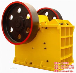 長(zhǎng)沙錘式破碎機(jī)錘頭 錘式破碎機(jī) 鑫旺機(jī)械 查看