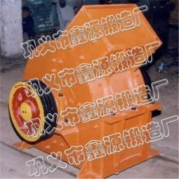 營銷天下，誰主沉浮？——鑫源錘式破碎機領航礦山機械配件新篇章