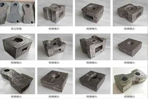 洛陽(yáng)錘式破碎機(jī)錘頭定制生產(chǎn)廠(chǎng)家——專(zhuān)業(yè)鑄造件制造商